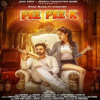 Pee Pee K