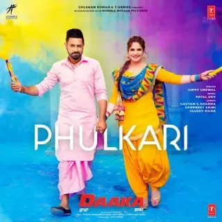Phulkari (Daaka)