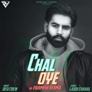Chal Oye  (iTunes Rip)