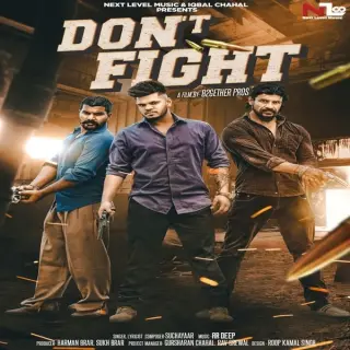 Dont Fight Ft. AR Deep