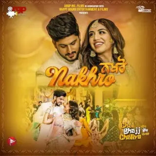 Nakhro