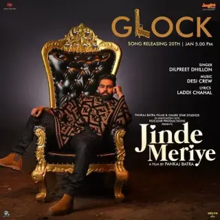 Glock (Jinde Meriye)