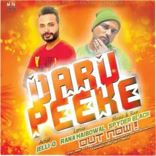 Daru Peeke