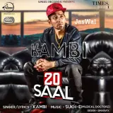 20 Saal