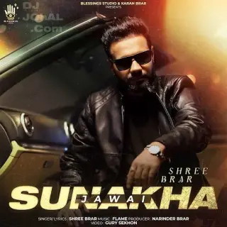 Sunakha Jawai