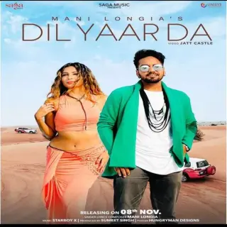 Dil Yaar Da