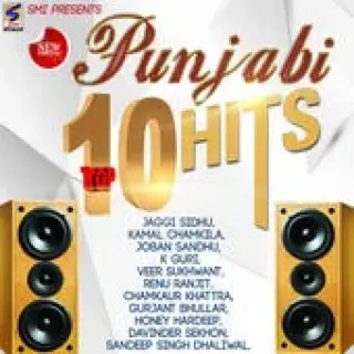Punjabi Top 10 Hits (2015)