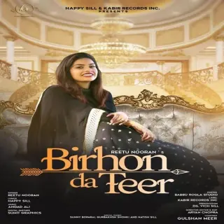 Birhon Da Teer