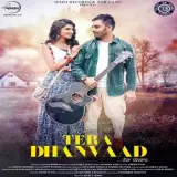 Tera Dhanvaad