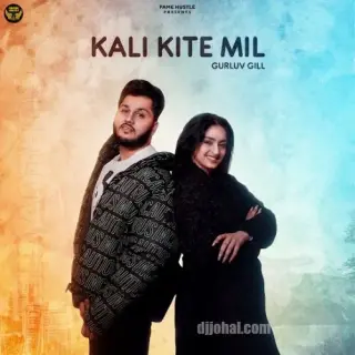 Kali Kite Mil