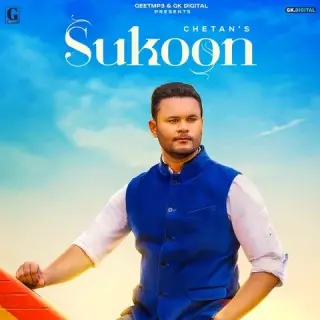 Sukoon