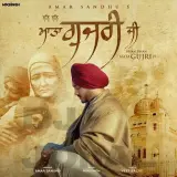 Daadi Ji 2