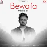 Bewafa