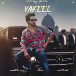 Vakeel Ft. Gurlez Akhtar