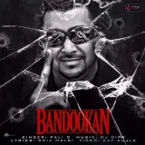 Bandookan