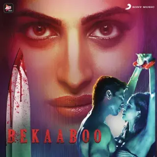 Bekaaboo