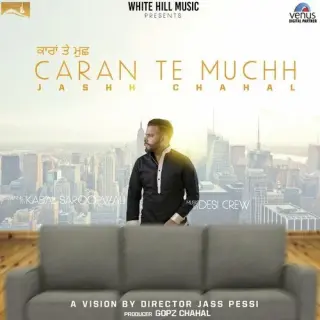 Caran Te Muchh