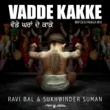 Vadde Kakke