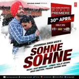 Sohne Sohne