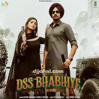 Dss Bhabhiye