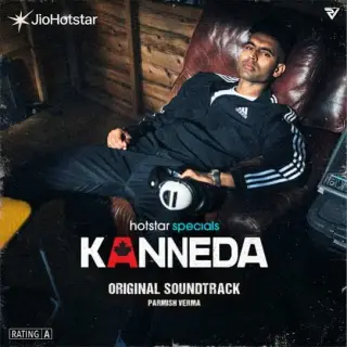 Kanneda