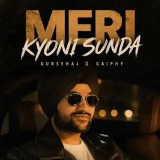 Meri Kyoni Sunda