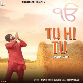Tu Hi Tu