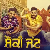 Shounki Jatt