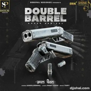 Double Barrel