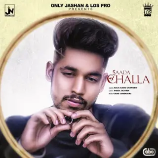 Sada Challa