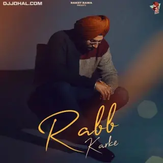 Rabb Karke
