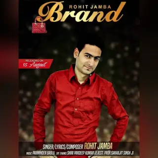 Brand