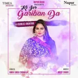 Ki Jor Gariban Da