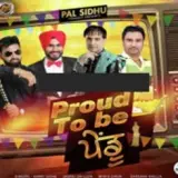 Proud To Be Pendu
