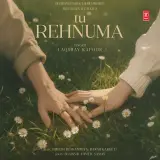 Tu Rehnuma