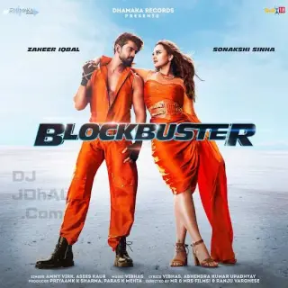 Blockbuster