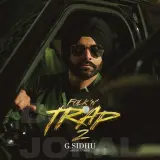 Say My Name Ft. Dilraj