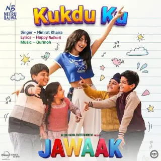 Kukdu Ku