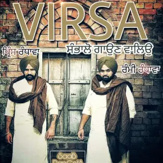 Virsa