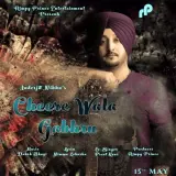 Cheere Wala Gabhru