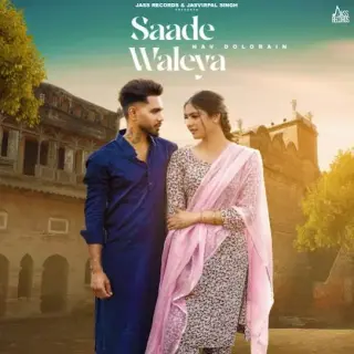 Saade Waleya