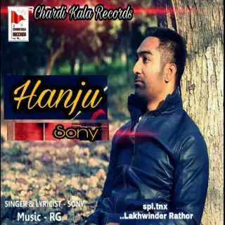 Hanju Ft.Davli