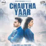 Chautha Yaar
