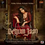 Prem Mein Tohre (Reprise)