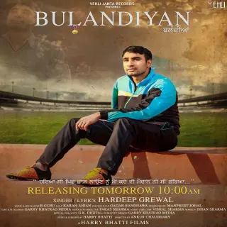 Bulandiyan