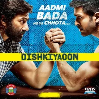 Tu Hi Hai Aashiqui