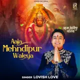 Aaja Mehndipur Waleya