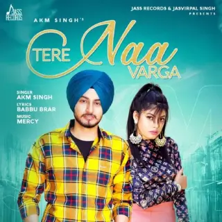 Tere Naa Varga