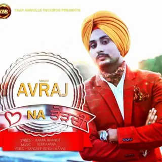 Dil Na Tordi
