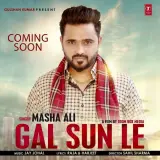 Gal Sun Le